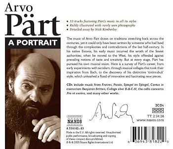 洋楽 SERENITY THE BEAUTY OF ARVO PART 洋楽 SERENITY THE BEAUTY OF ARVO PART Various Artists
